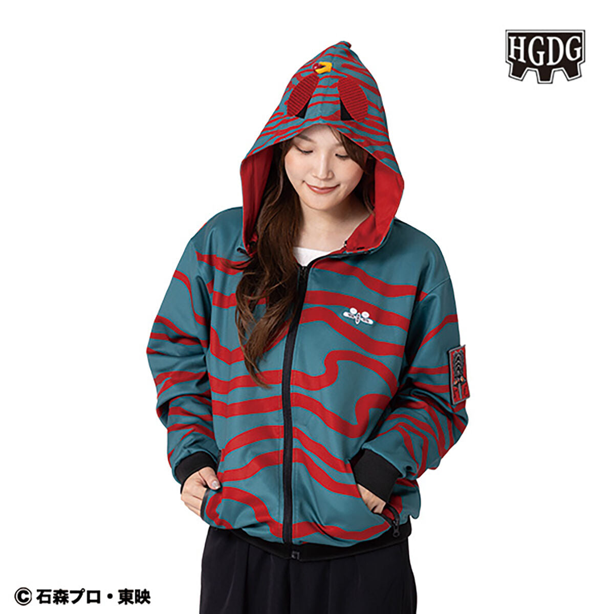 Kamen Rider x HGDG 50th Anniversary - Masked Rider Amazon Track Jacket