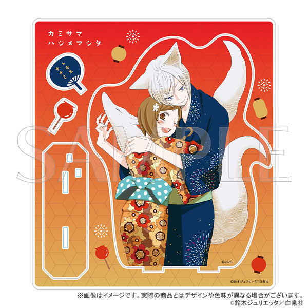 Kamisama Kiss - Acrylic Stands (3 types)