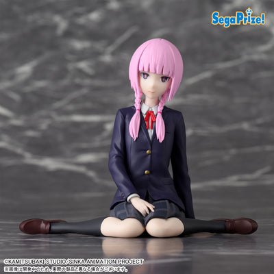 Kamitsubaki City Under Construction Choconose Premium Figure - Kaf Morisaki
