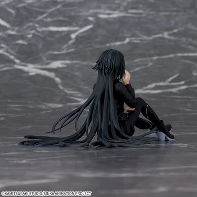Kamitsubaki City Under Construction Choconose Premium Figure - Koko Rinne