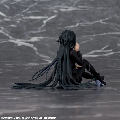 Kamitsubaki City Under Construction Choconose Premium Figure - Koko Rinne