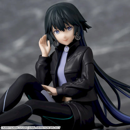 Kamitsubaki City Under Construction Choconose Premium Figure - Koko Rinne