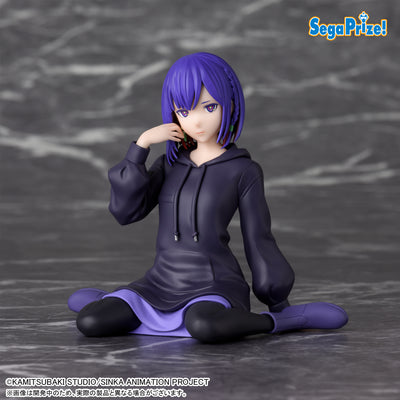 Kamitsubaki City Under Construction Choconose Premium Figure - Rime Tanioki