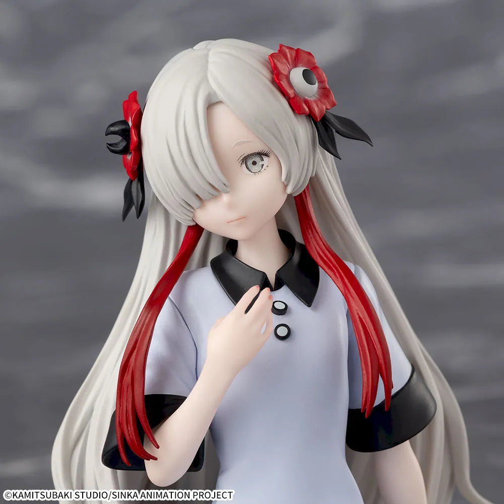 Kamitsubaki City Under Construction Choconose Premium Figure - Sekai Yorukawa