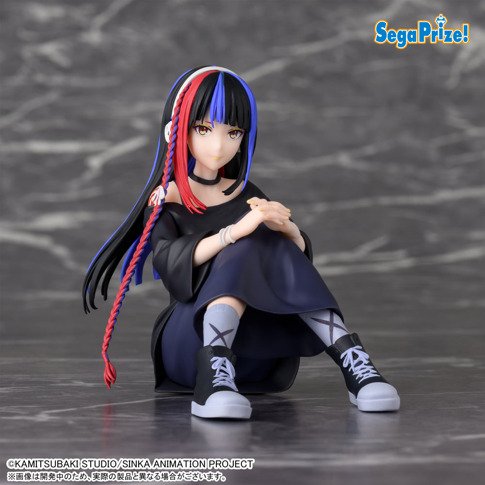 Kamitsubaki City Under Construction Choconose Premium Figure - Haru Asanushi