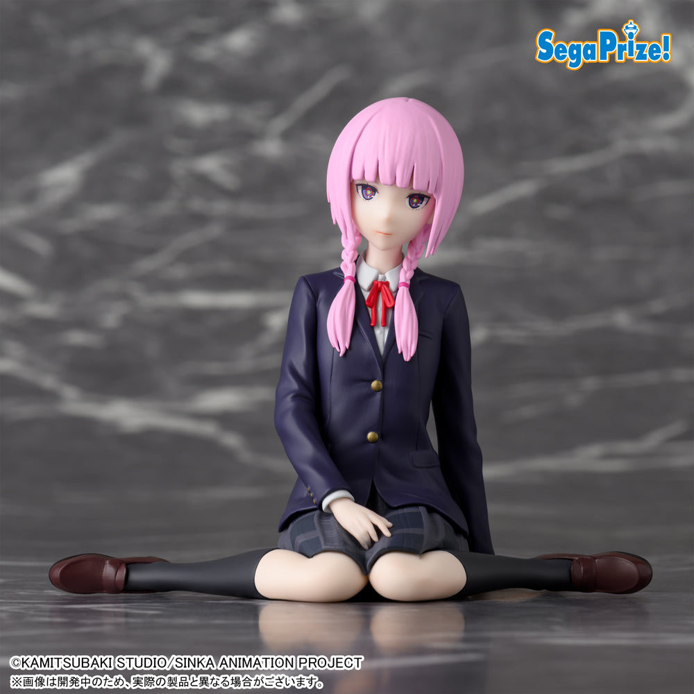 Kamitsubaki City Under Construction Choconose Premium Figure - Kaf Morisaki