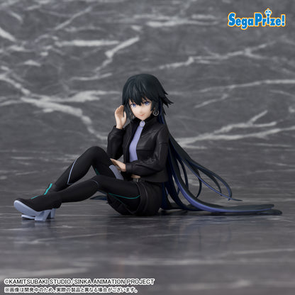 Kamitsubaki City Under Construction Choconose Premium Figure - Koko Rinne