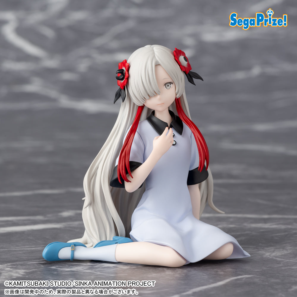 Kamitsubaki City Under Construction Choconose Premium Figure - Sekai Yorukawa