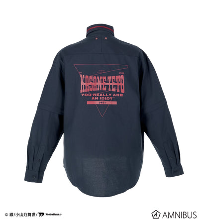 Kasane Teto - Costume Inspired Shirt Jacket