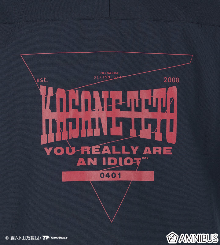 Kasane Teto - Costume Inspired Shirt Jacket [Pre-Order Aug 2026]