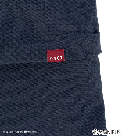 Kasane Teto - Costume Inspired Shirt Jacket