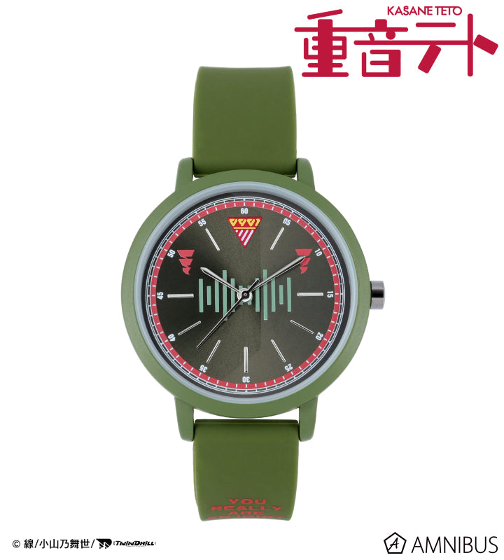 Kasane Teto - VP Costume Motif Watch [Pre-Order Aug 2026]
