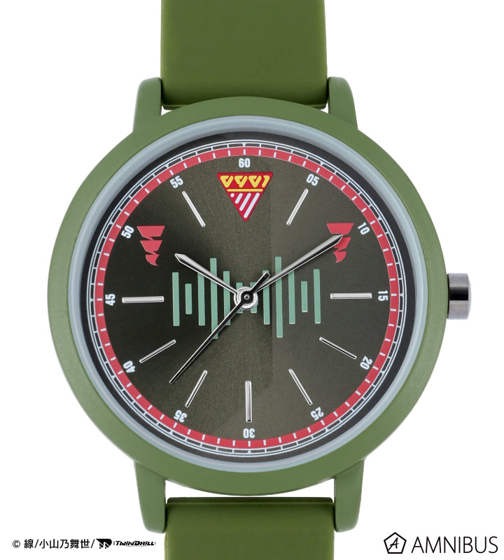 Kasane Teto - VP Costume Motif Watch [Pre-Order Aug 2026]