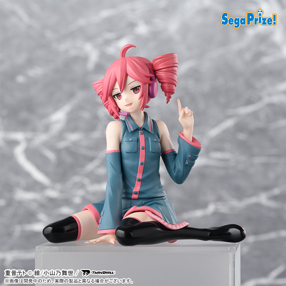 Kasane Teto Choconose Premium Figure - Kasane Teto [Pre-Order Feb 2026]