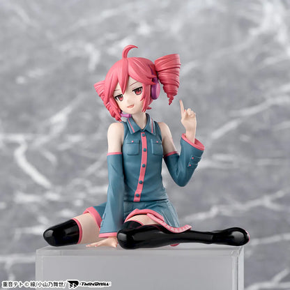 Kasane Teto Choconose Premium Figure - Kasane Teto