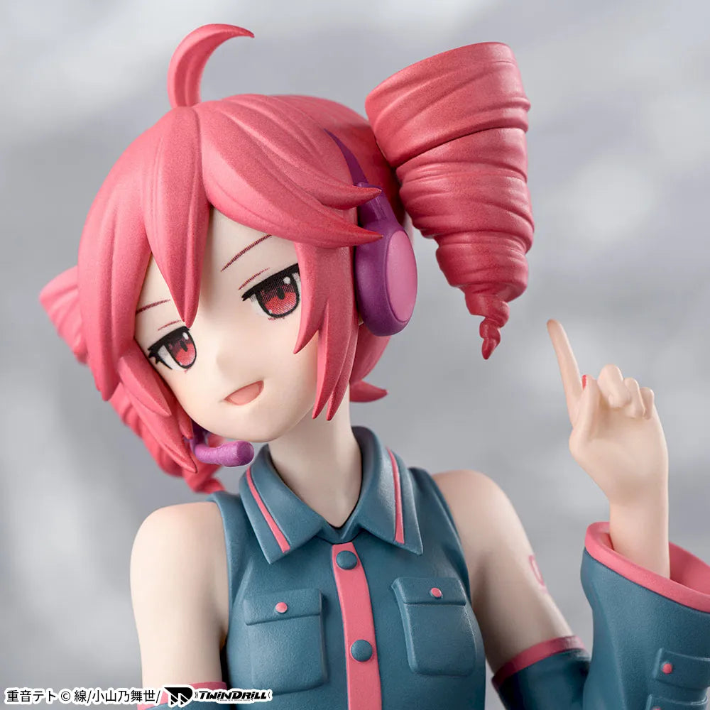 Kasane Teto Choconose Premium Figure - Kasane Teto