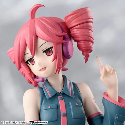 Kasane Teto Choconose Premium Figure - Kasane Teto