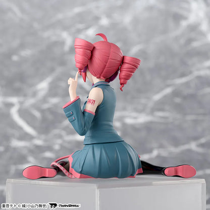 Kasane Teto Choconose Premium Figure - Kasane Teto