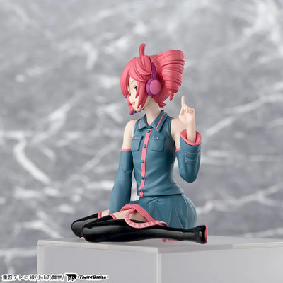 Kasane Teto Choconose Premium Figure - Kasane Teto
