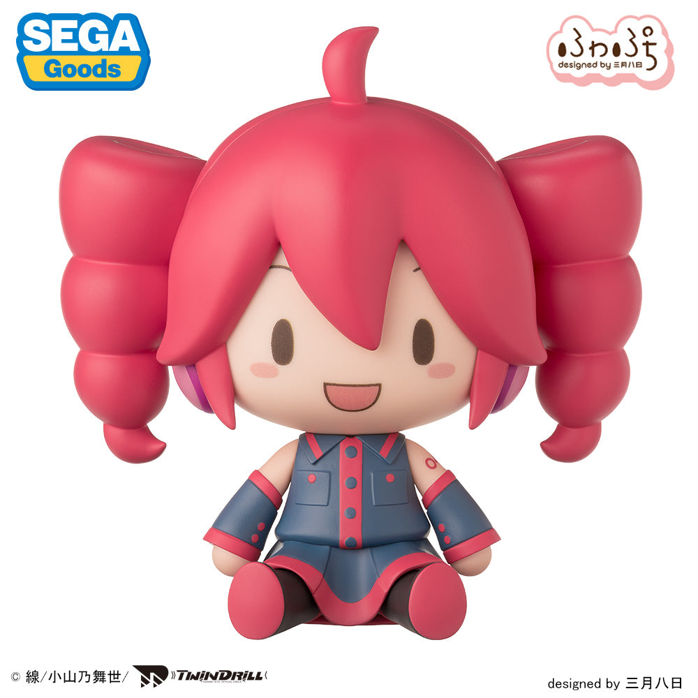 Kasane Teto Fuwapuchi Deformed Figure - Kasane Teto [Pre-Order Feb 2027]