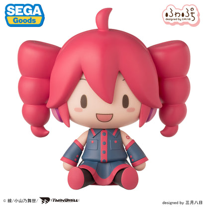 Kasane Teto Fuwapuchi Deformed Figure - Kasane Teto [Pre-Order Feb 2027]