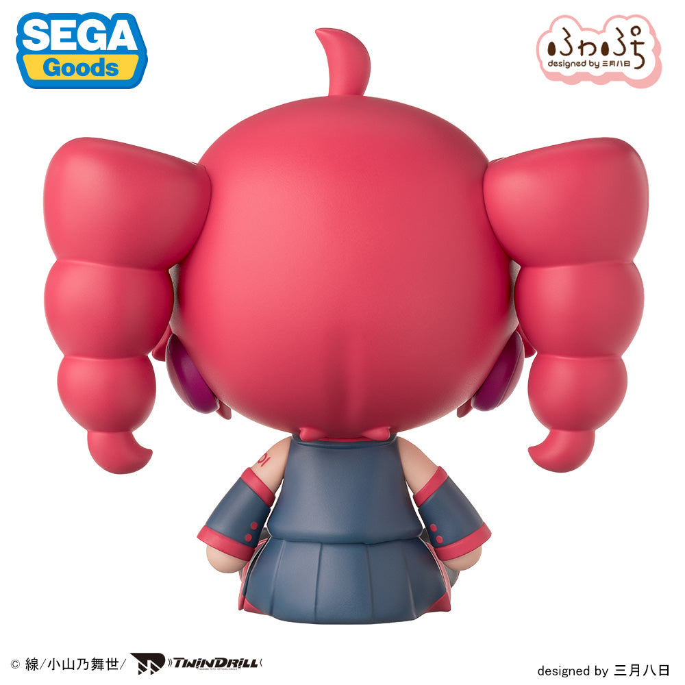 Kasane Teto Fuwapuchi Deformed Figure - Kasane Teto [Pre-Order Feb 2027]
