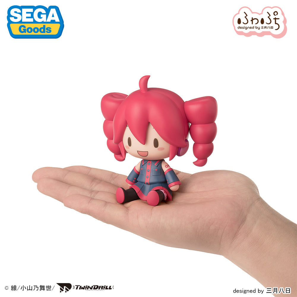 Kasane Teto Fuwapuchi Deformed Figure - Kasane Teto [Pre-Order Feb 2027]