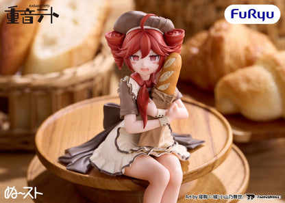 Kasane Teto Noodle Stopper Figure - Kasane Teto Bakery Ver. [Pre-order Mar 2027]