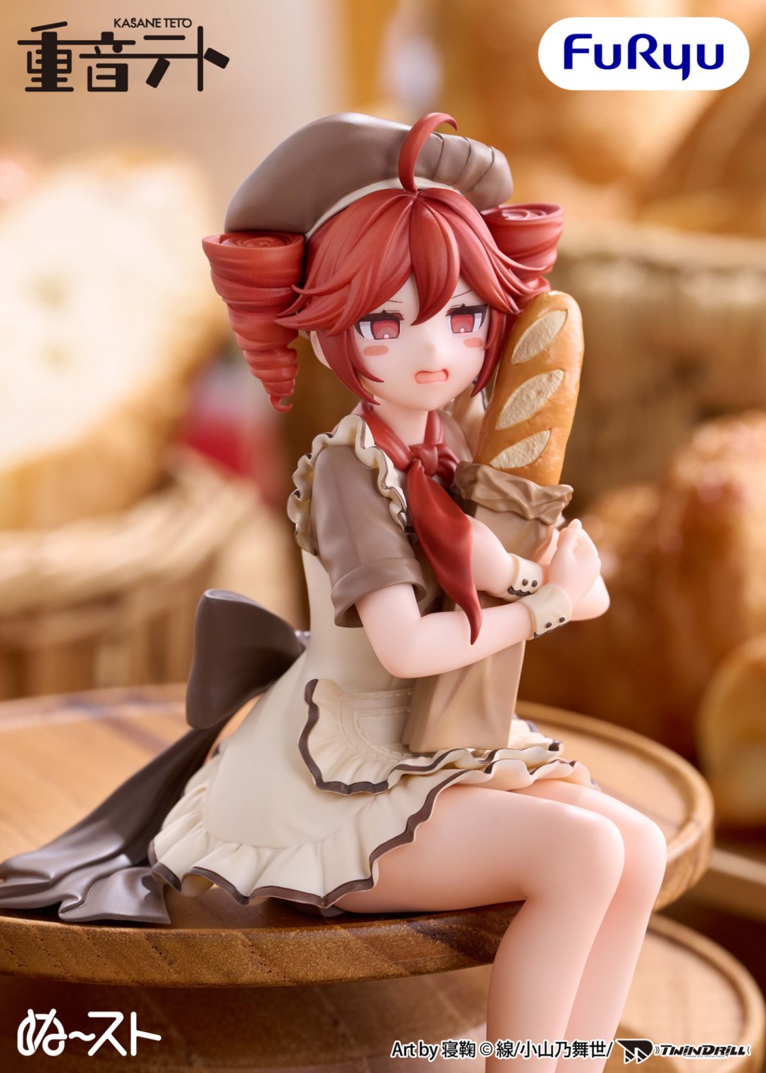 Kasane Teto Noodle Stopper Figure - Kasane Teto Bakery Ver. [Pre-order Mar 2027]