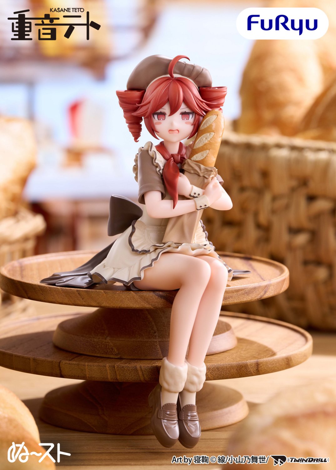 Kasane Teto Noodle Stopper Figure - Kasane Teto Bakery Ver. [Pre-order Mar 2027]