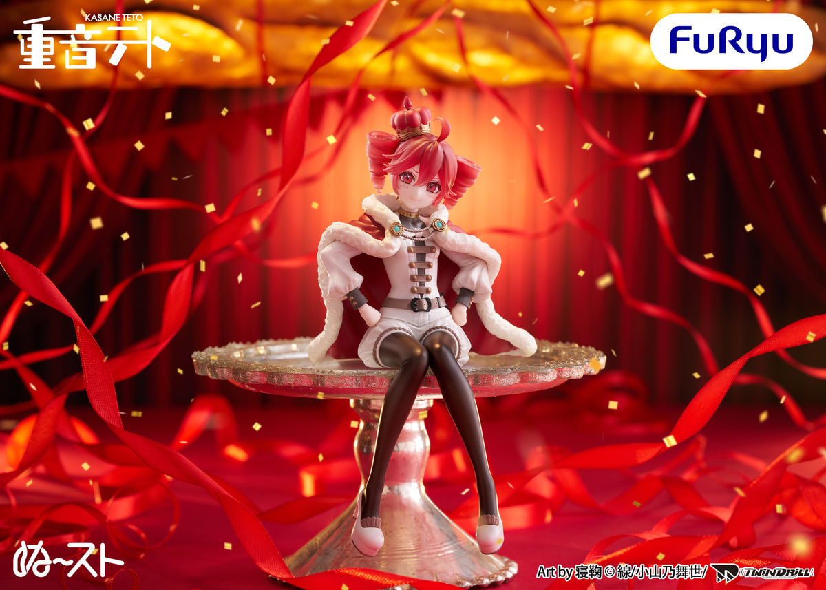 Kasane Teto Noodle Stopper Figure - Kasane Teto King Costume - Imagen 1