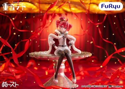 Kasane Teto Noodle Stopper Figure - Kasane Teto King Costume