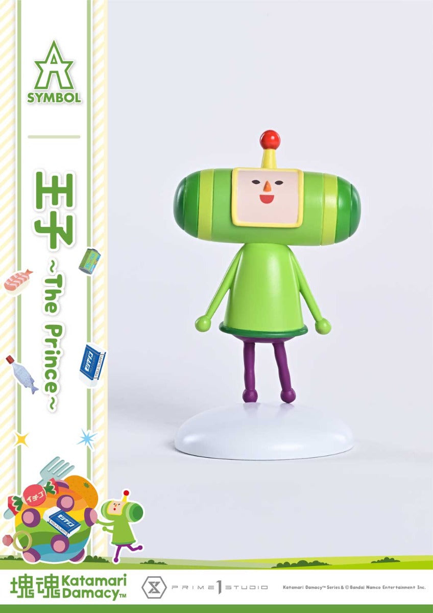 Katamari Damacy A-Symbol Figure - The Prince Bonus Edition [Pre-Order Nov 2027]
