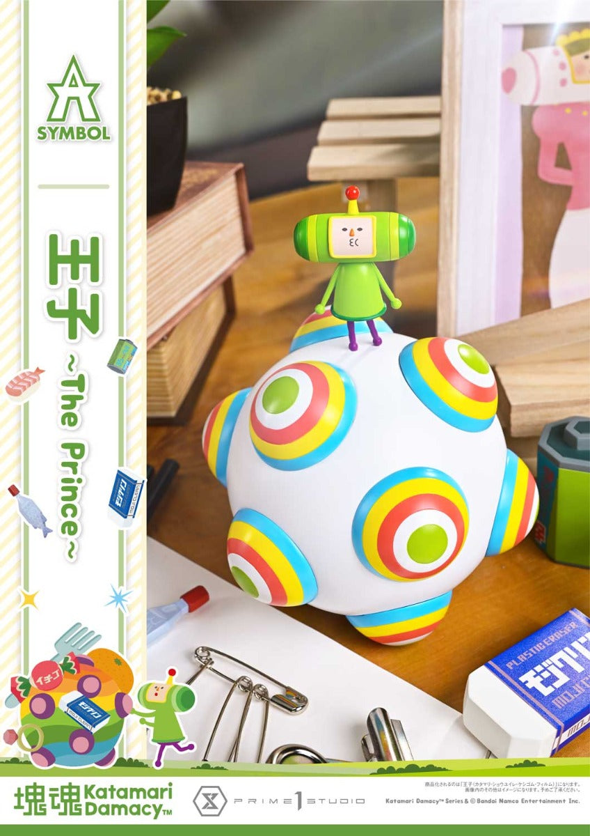 Katamari Damacy A-Symbol Figure - The Prince Bonus Edition [Pre-Order Nov 2027]
