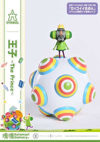 Katamari Damacy A-Symbol Figure - The Prince Bonus Edition [Pre-Order Nov 2027]