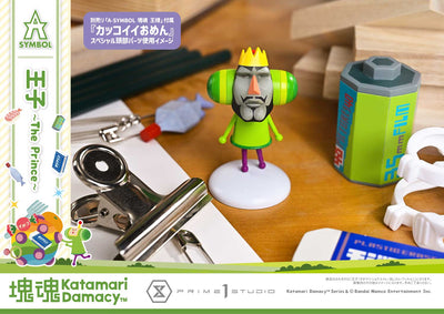 Katamari Damacy A-Symbol Figure - The Prince Bonus Edition [Pre-Order Nov 2027]