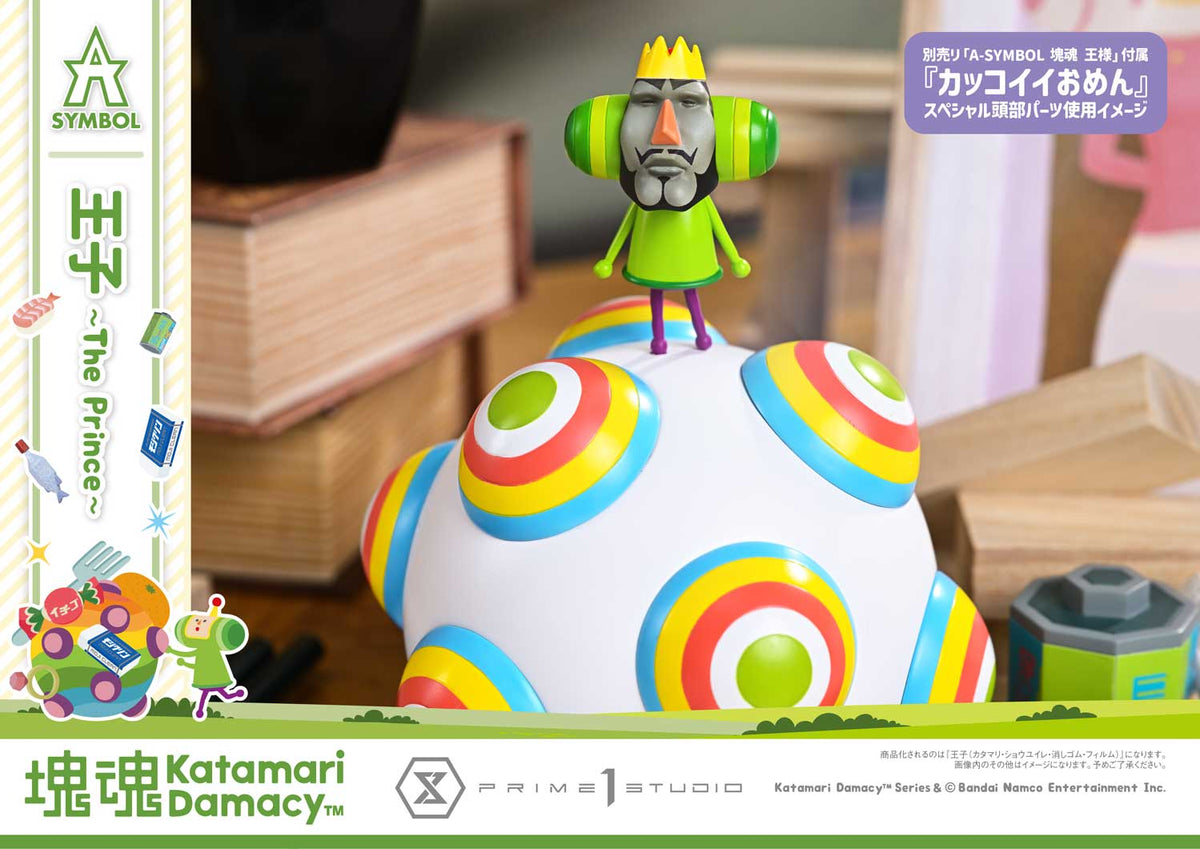 Katamari Damacy A-Symbol Figure - The Prince Bonus Edition [Pre-Order Nov 2027]