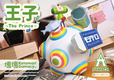 Katamari Damacy A-Symbol Figure - The Prince Bonus Edition [Pre-Order Nov 2027]