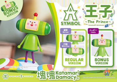 Katamari Damacy A-Symbol Figure - The Prince Bonus Edition [Pre-Order Nov 2027]