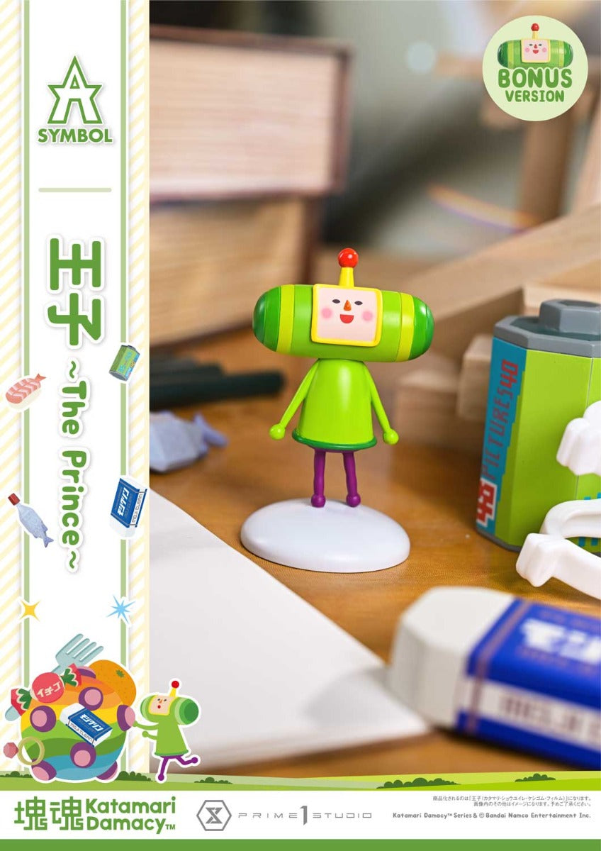 Katamari Damacy A-Symbol Figure - The Prince Bonus Edition [Pre-Order Nov 2027]