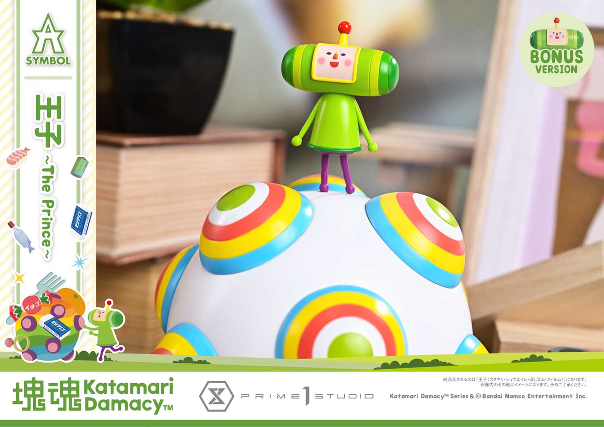 Katamari Damacy A-Symbol Figure - The Prince Bonus Edition [Pre-Order Nov 2027]