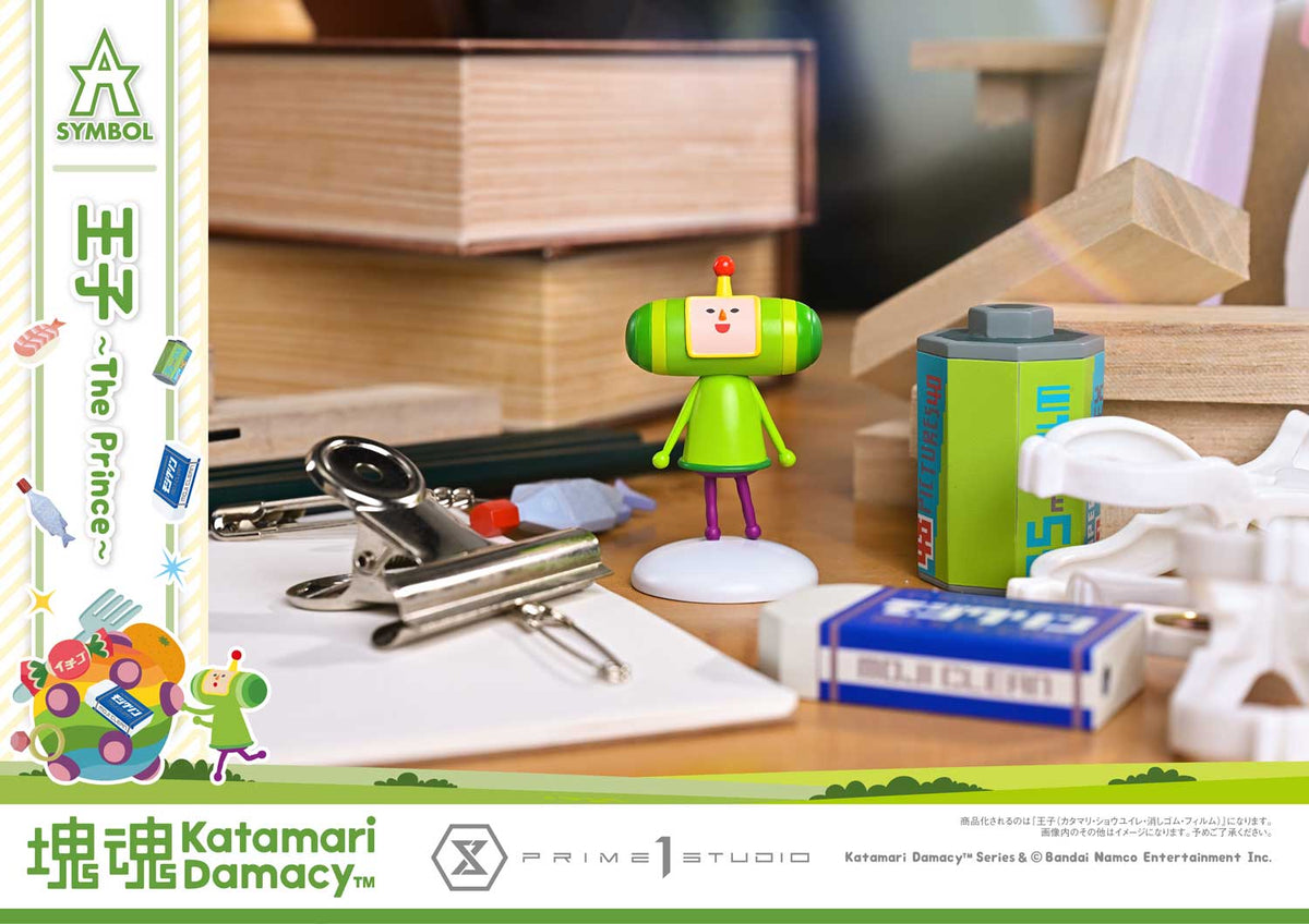 Katamari Damacy A-Symbol Figure - The Prince Bonus Edition [Pre-Order Nov 2027]