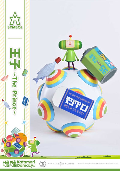 Katamari Damacy A-Symbol Figure - The Prince Bonus Edition [Pre-Order Nov 2027]