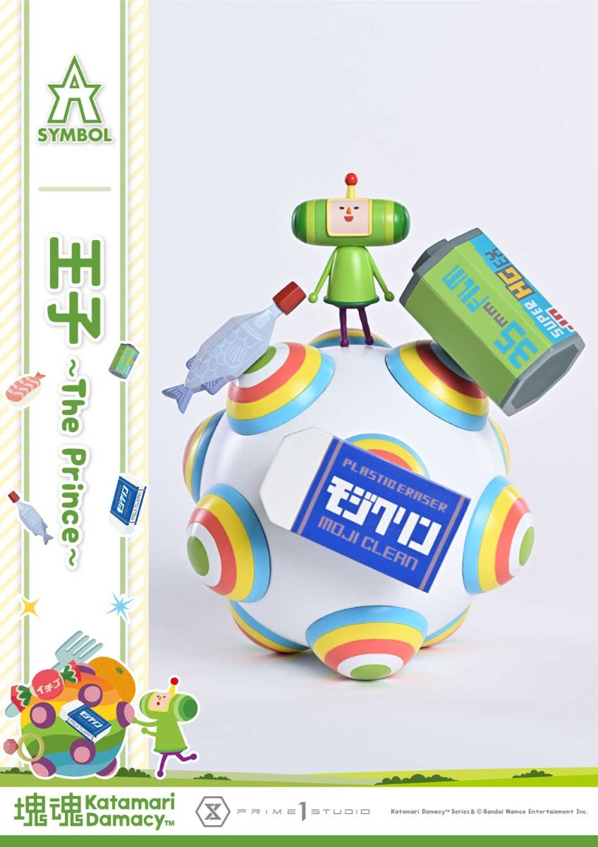 Katamari Damacy A-Symbol Figure - The Prince Bonus Edition [Pre-Order Nov 2027]
