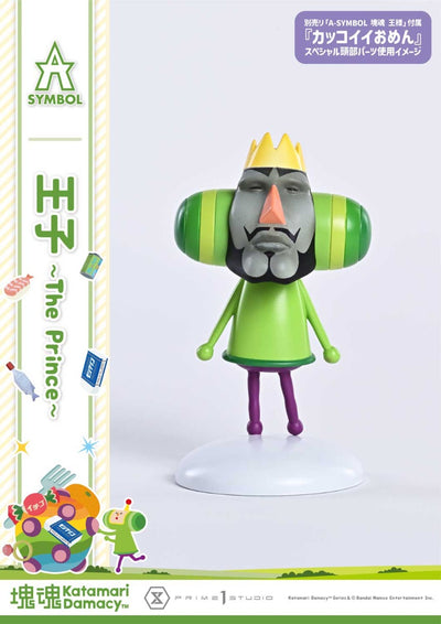 Katamari Damacy A-Symbol Figure - The Prince Bonus Edition [Pre-Order Nov 2027]