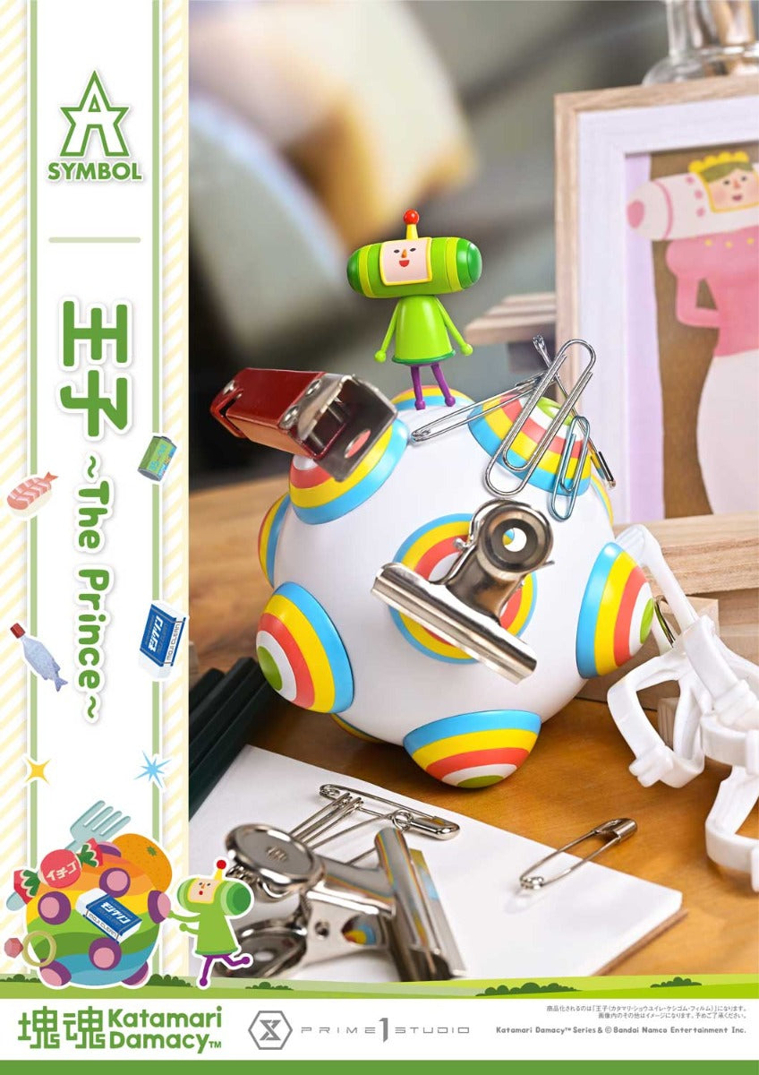 Katamari Damacy A-Symbol Figure - The Prince Bonus Edition [Pre-Order Nov 2027]
