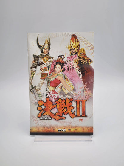 [USED JAPAN] Kessen II PS2