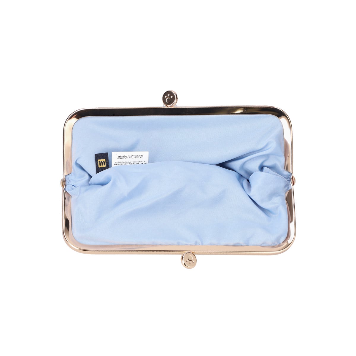 Kiki's Delivery Service - Blue Carpet Horizontal Clasp Pouch