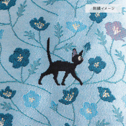 Kiki's Delivery Service - Blue Carpet Mini Bag