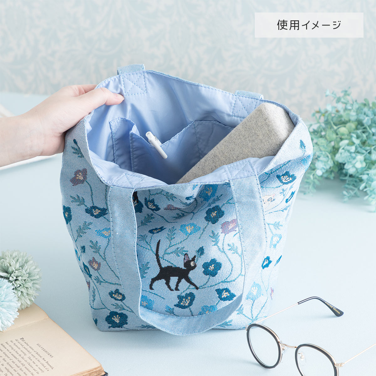 Kiki's Delivery Service - Blue Carpet Mini Bag